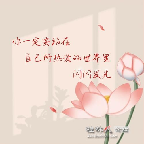 u=495090814,1069815309&fm=253&app=138&f=JPEG.jpg