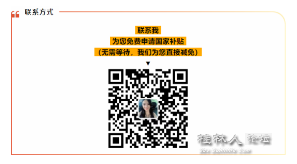 1746068894633.png