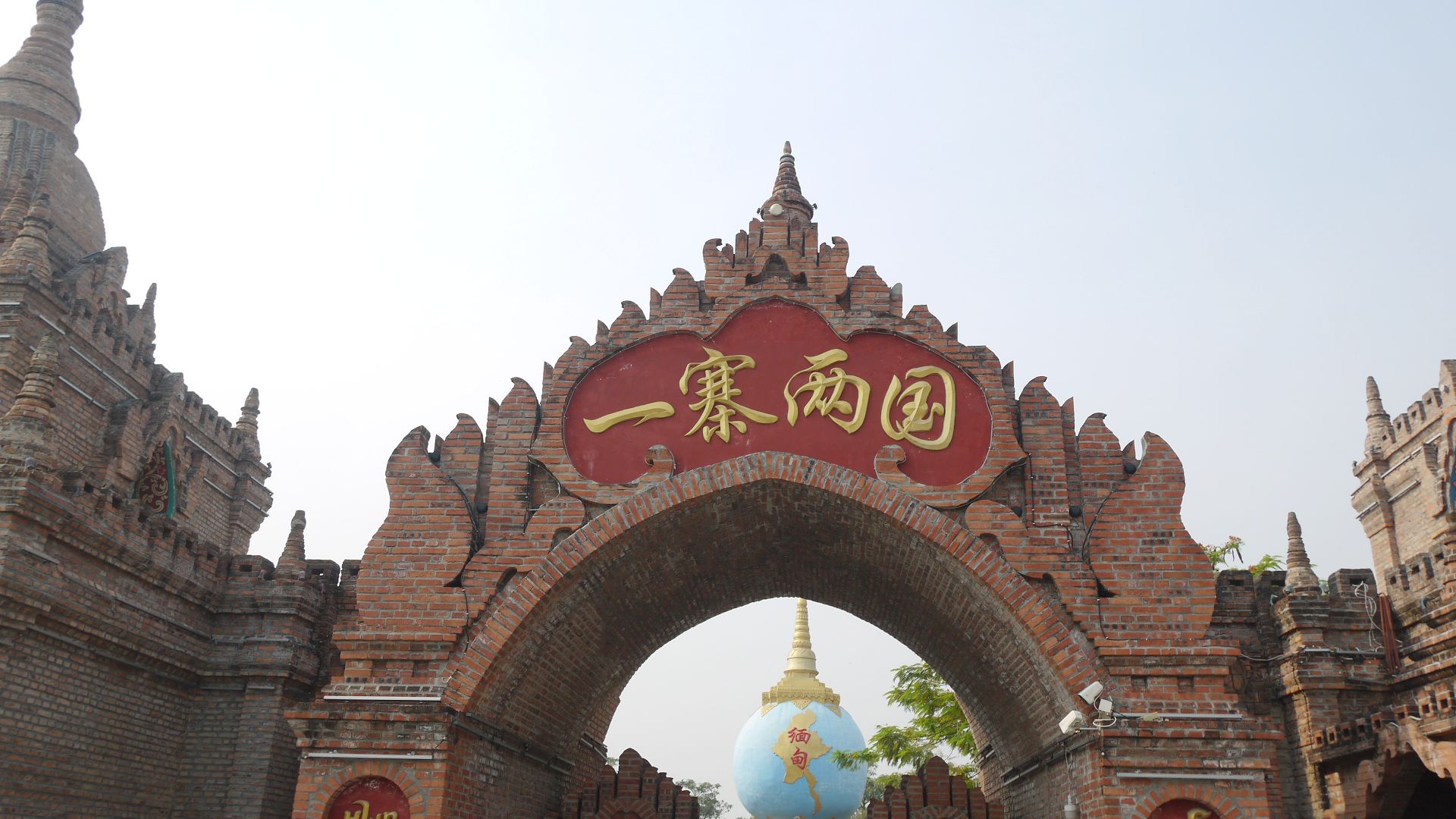 P1180086_.jpg