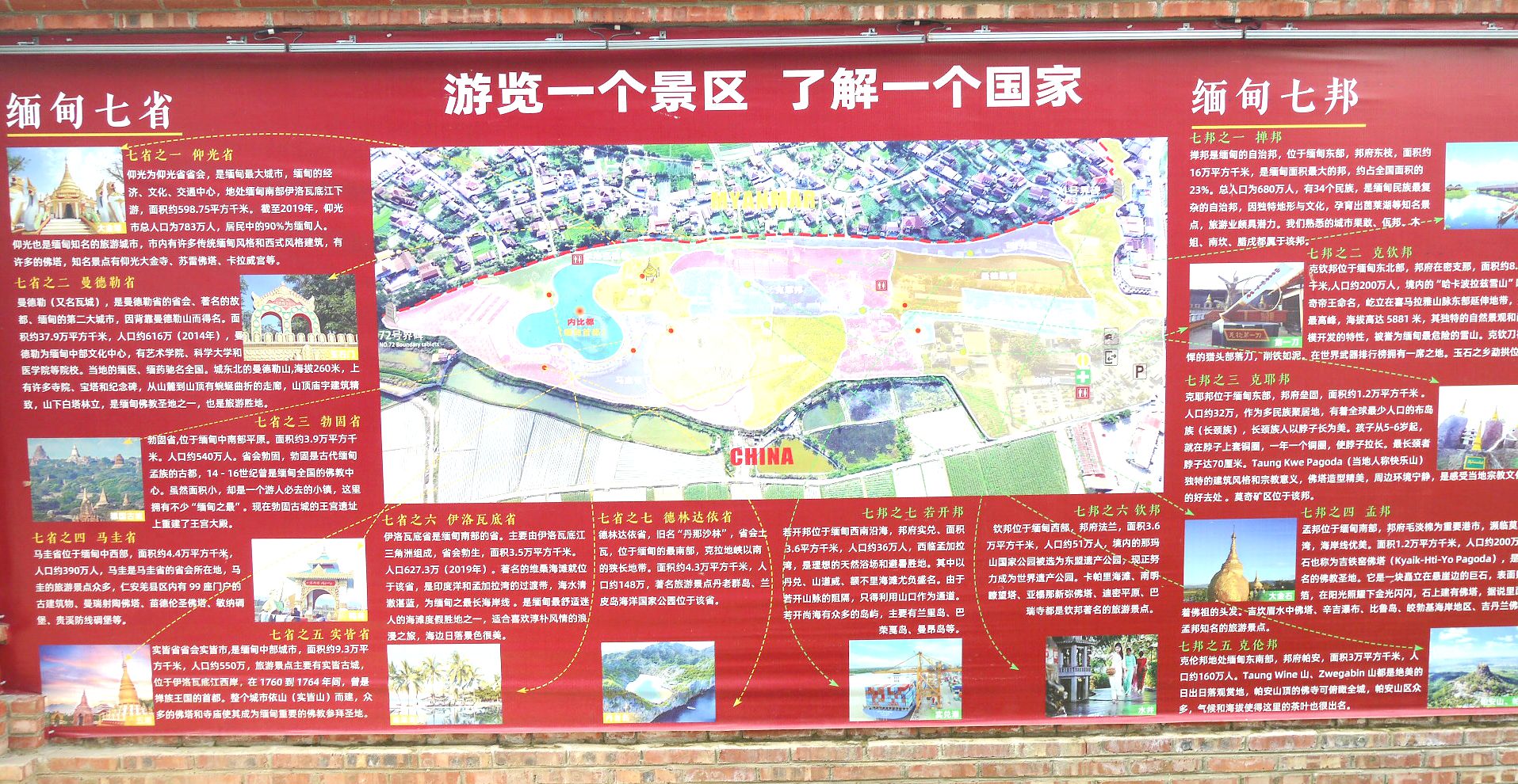 P1180088_.jpg