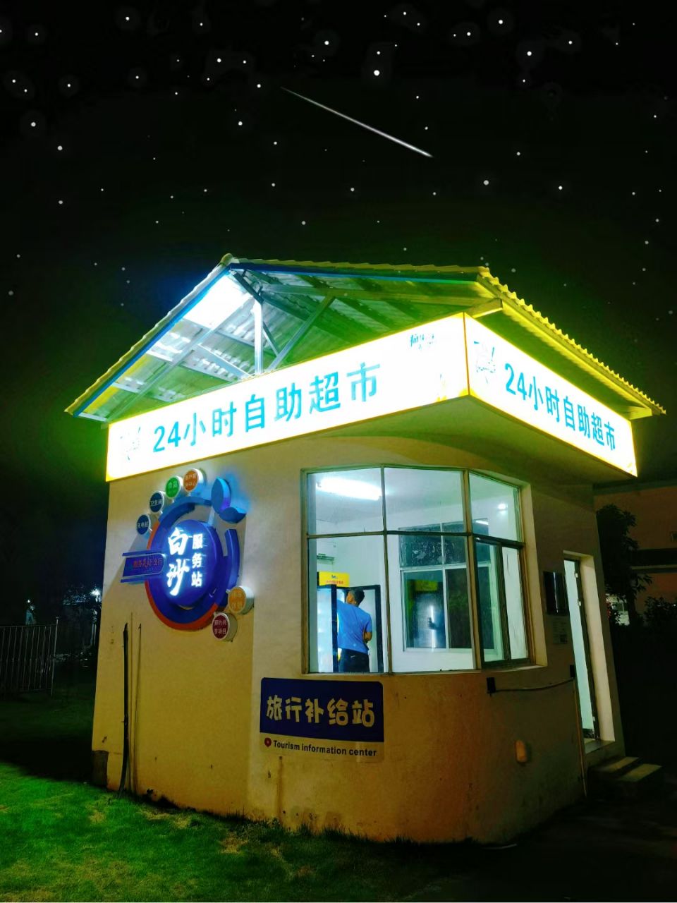 20250501222241front2_0_2285958_Flw9q9eSHi6FzuFQodngXgNB9Pba.jpg