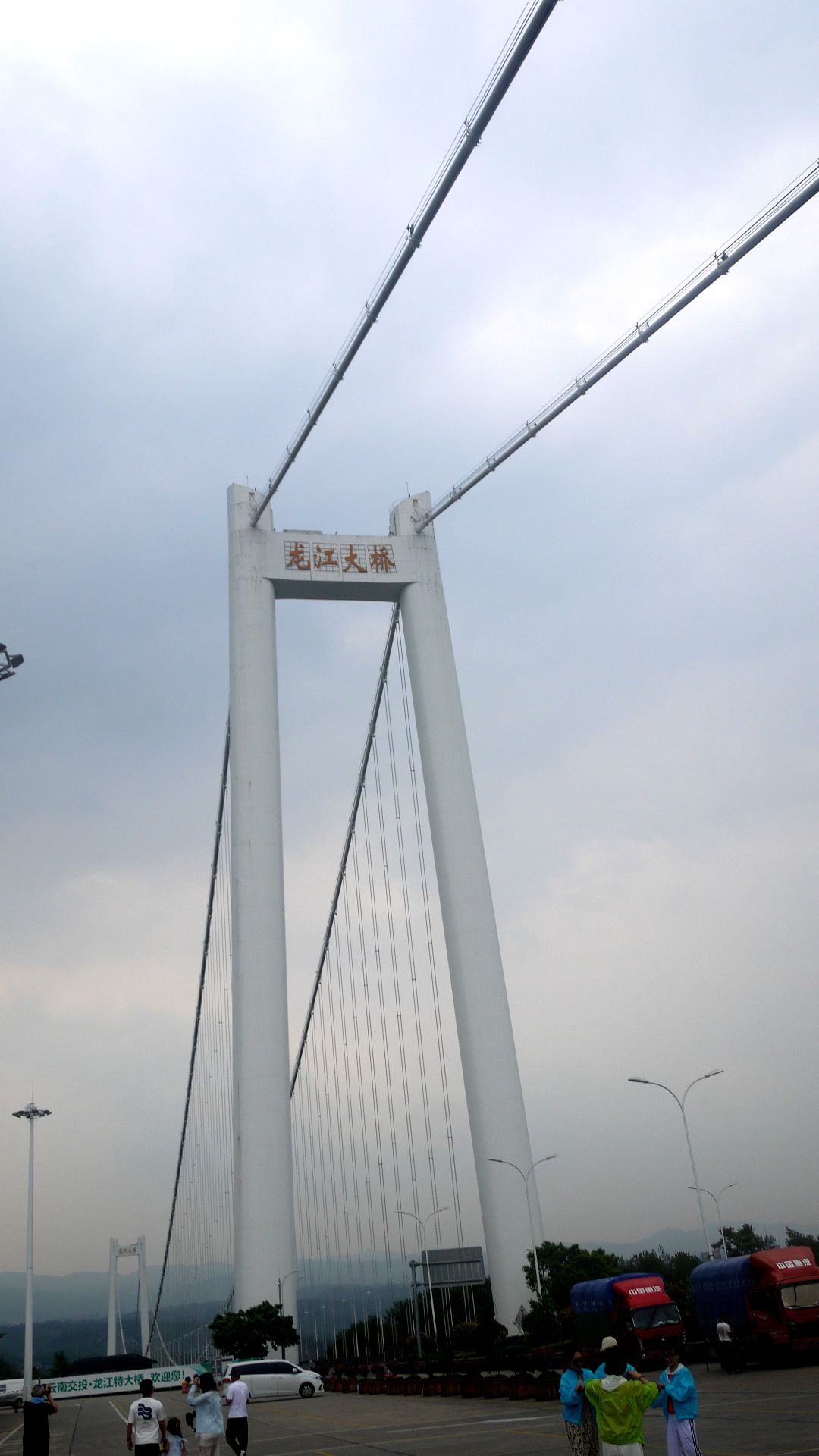 P1180117_.jpg
