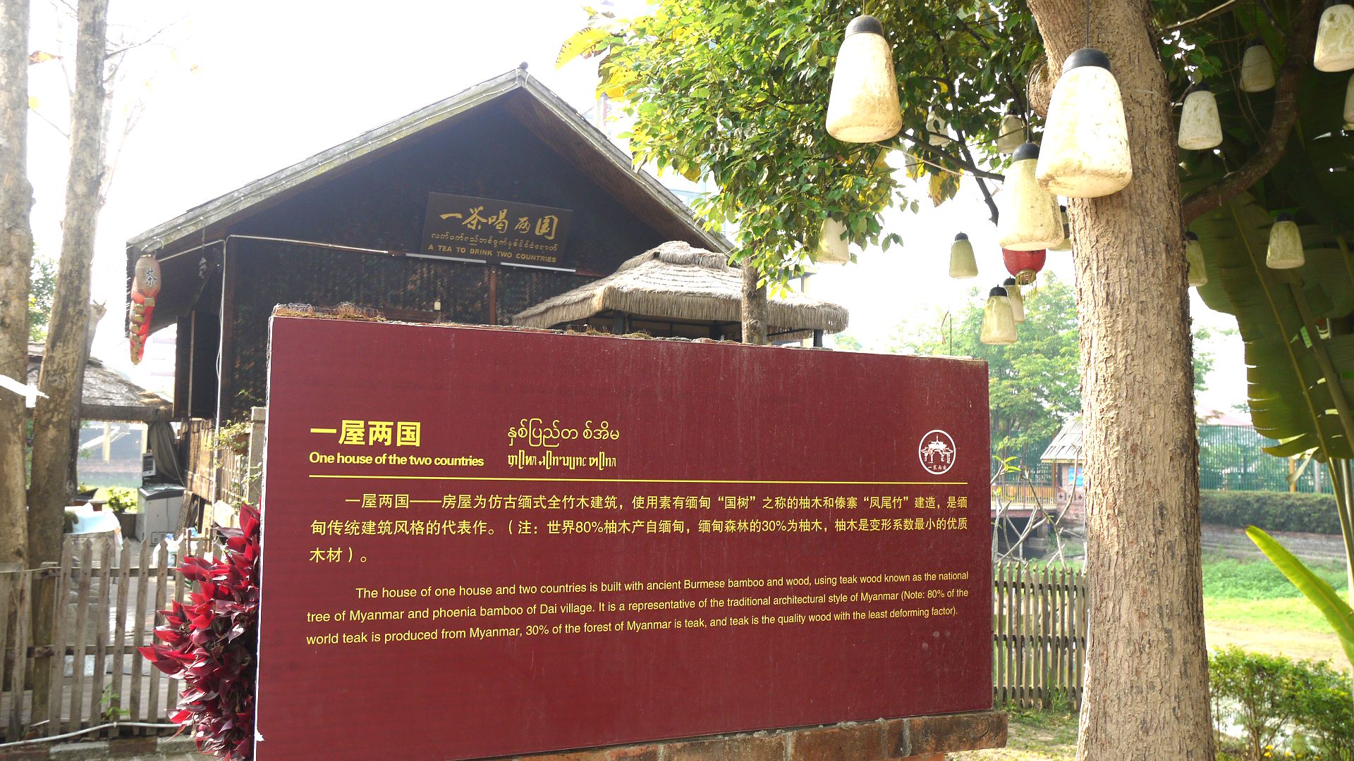 P1180107_.jpg