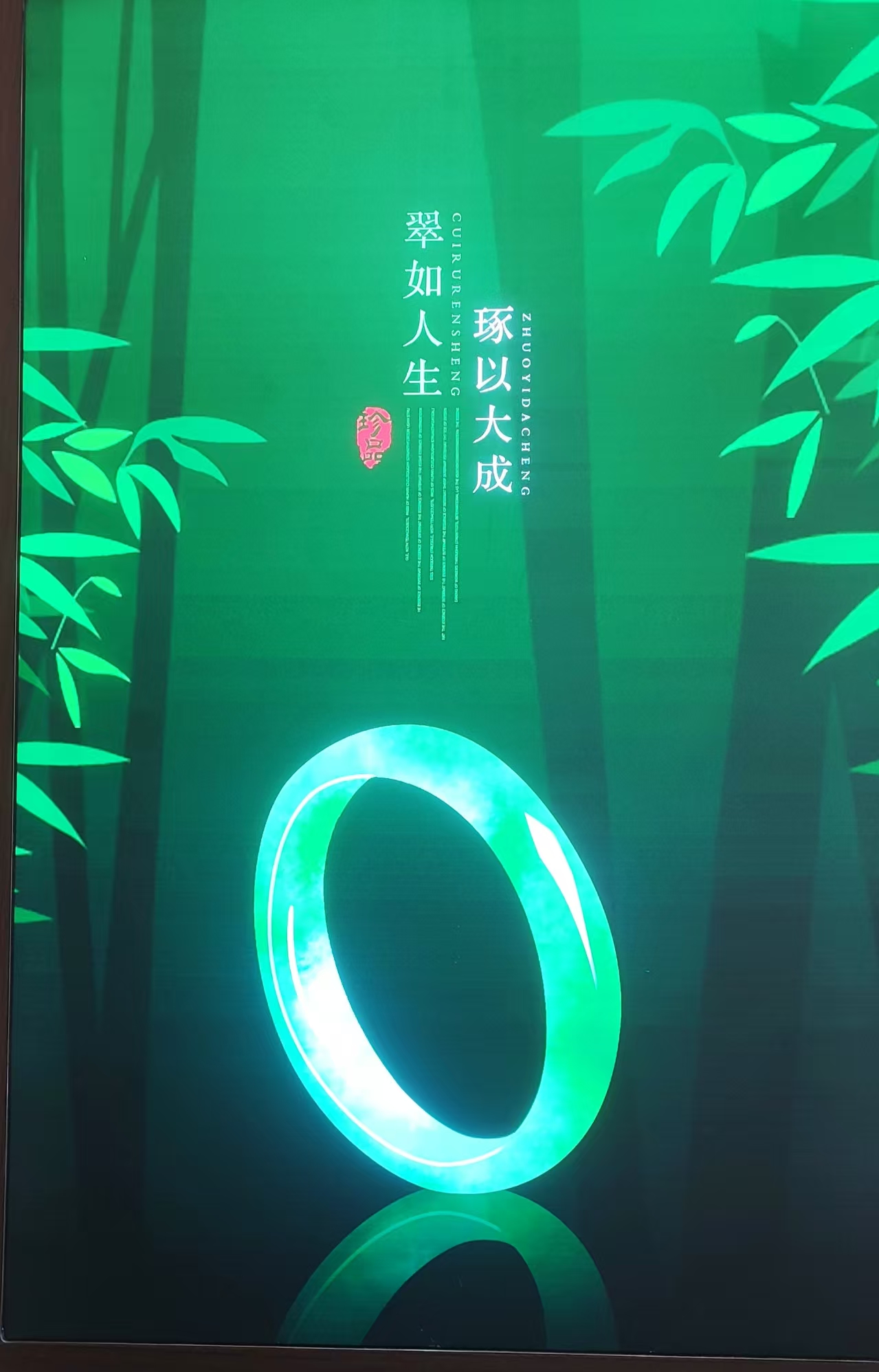 ΢ͼƬ_20250502064117.jpg