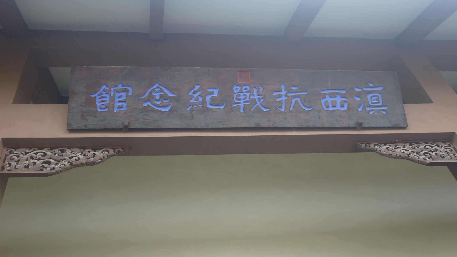 P1180124_.jpg