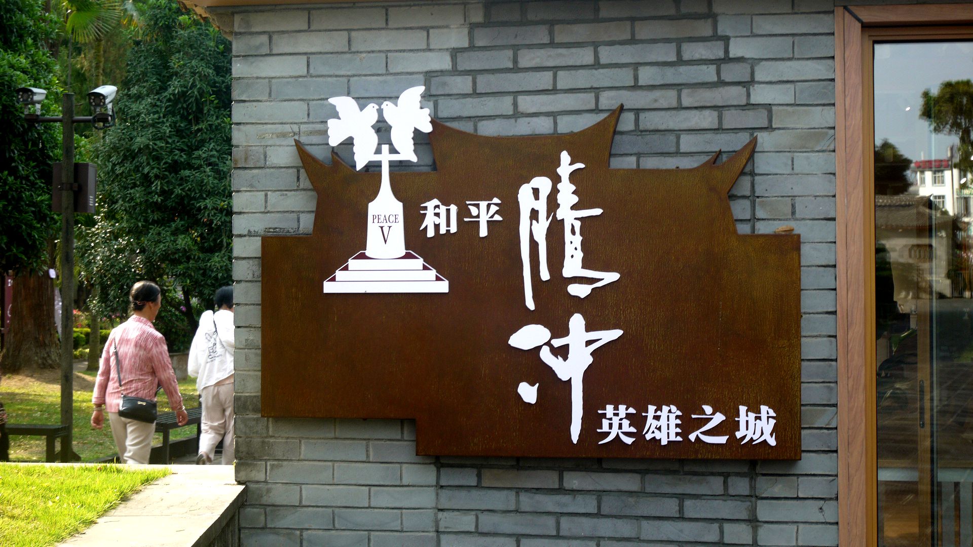 P1180125_.jpg