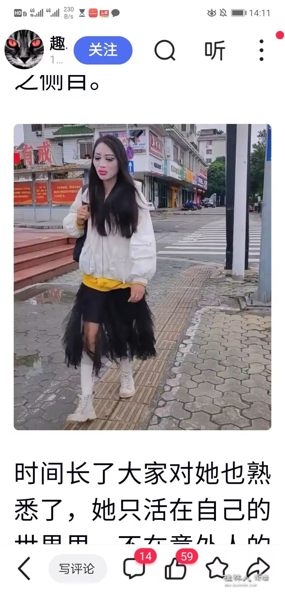 ͼ202505041418463688.jpg