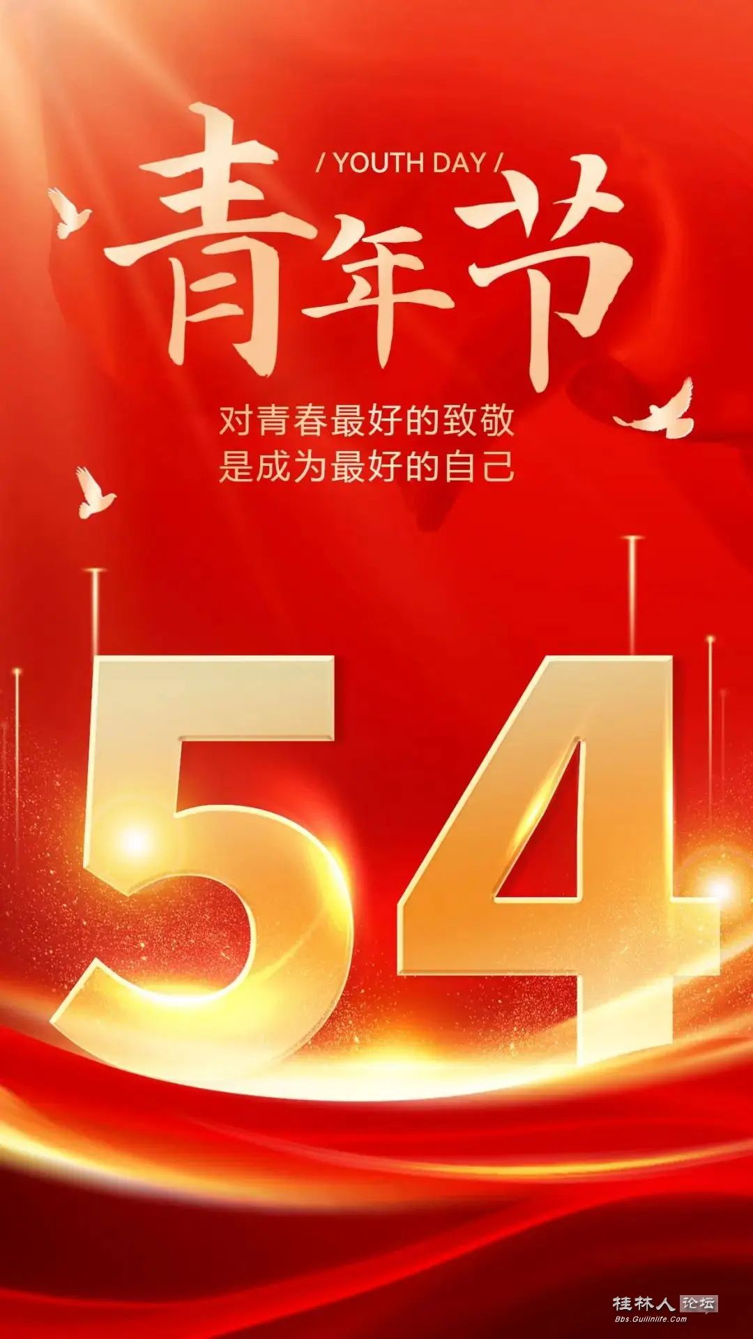 d800a4511ccc443b8e2593ee288255c2_ͼ.jpg