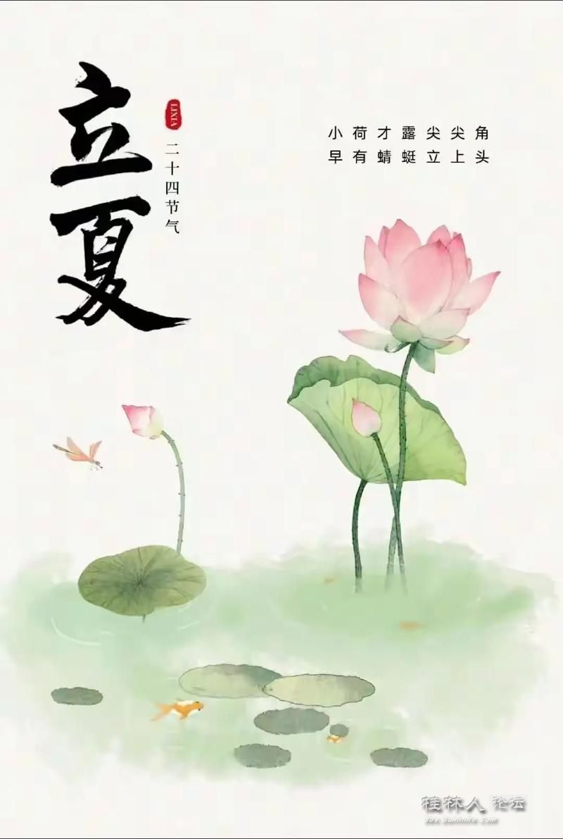 u=3601661362,3900710207&fm=253&app=138&f=JPEG.jpg