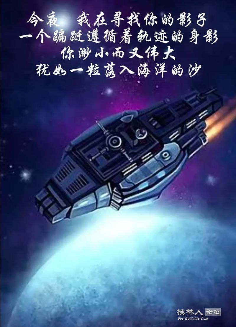 u=3564752868,2827510042&fm=253&app=138&f=JPEG.jpg