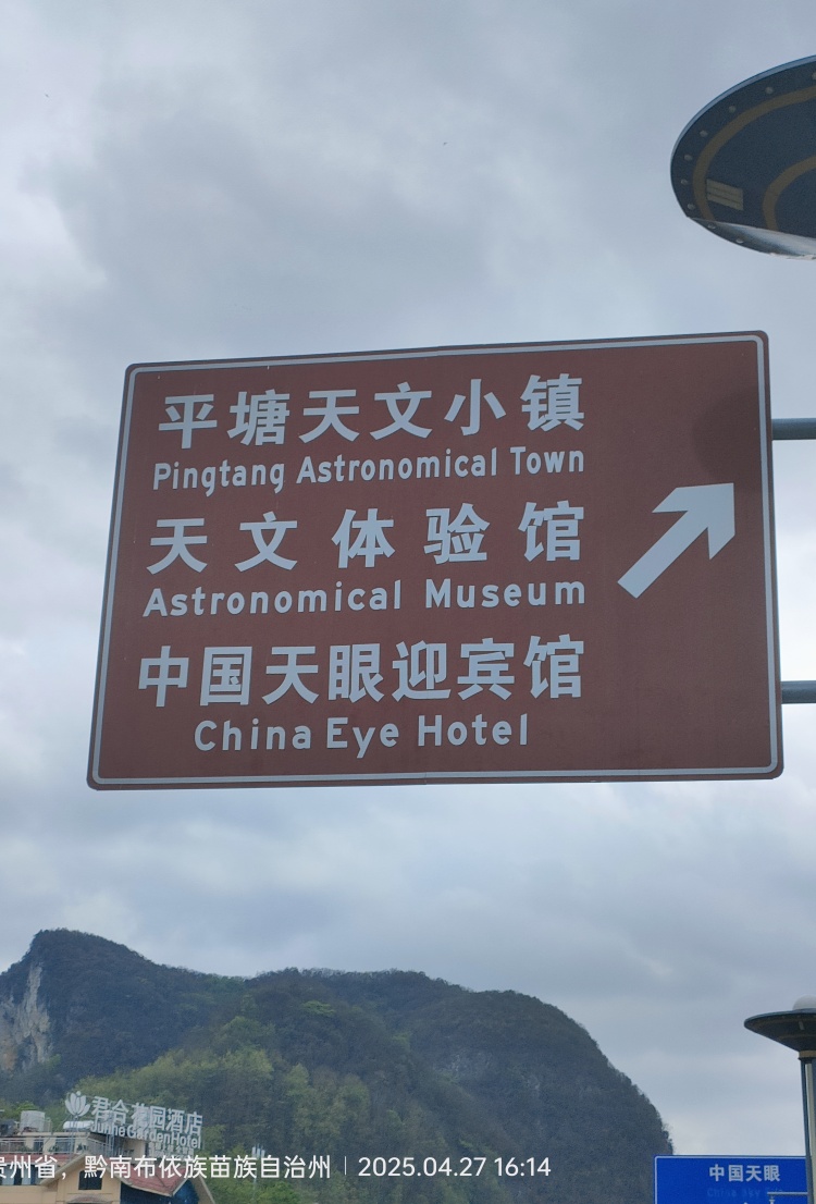 ΢ͼƬ_20250502172415.jpg