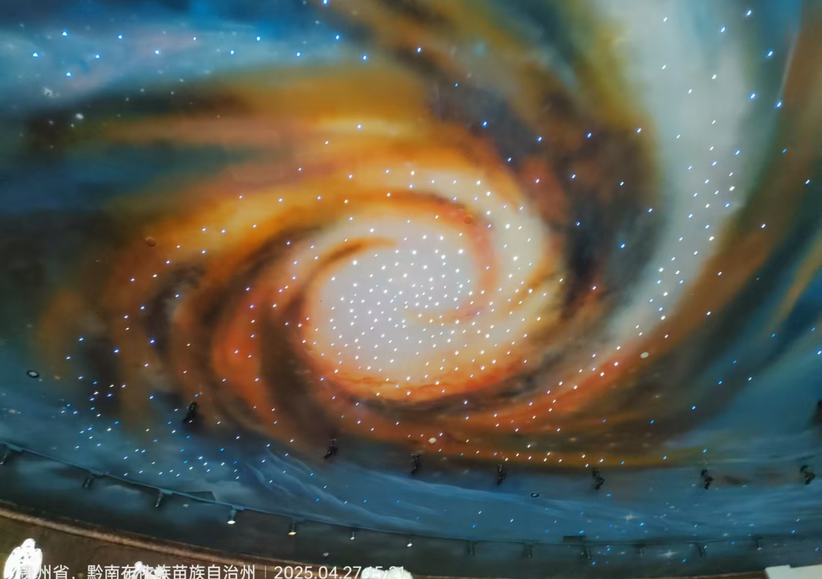 ΢ͼƬ_20250510105702.jpg