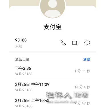 ͼ202505161445001655.png