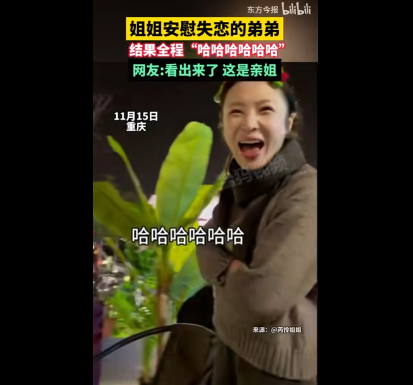 QQ_1747743937511.png