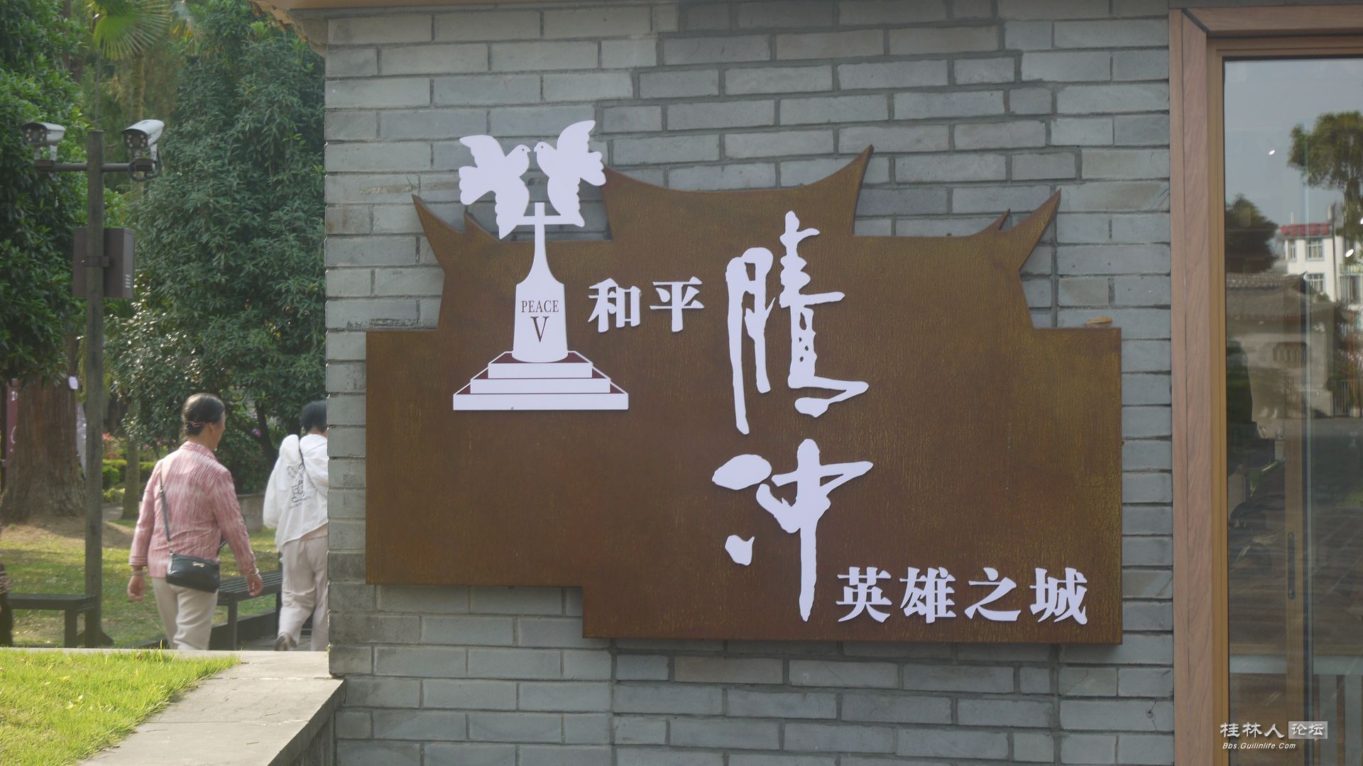 P1180125_.jpg