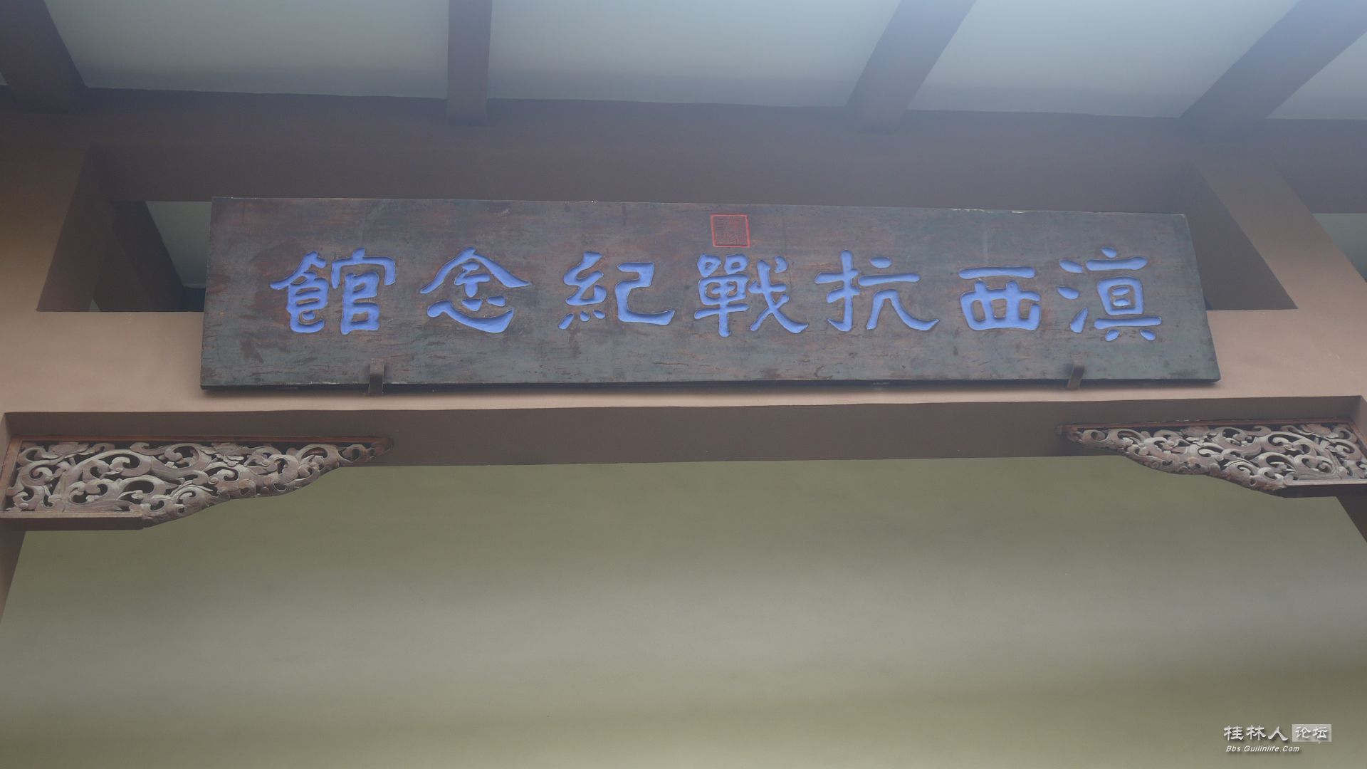 P1180124_.jpg