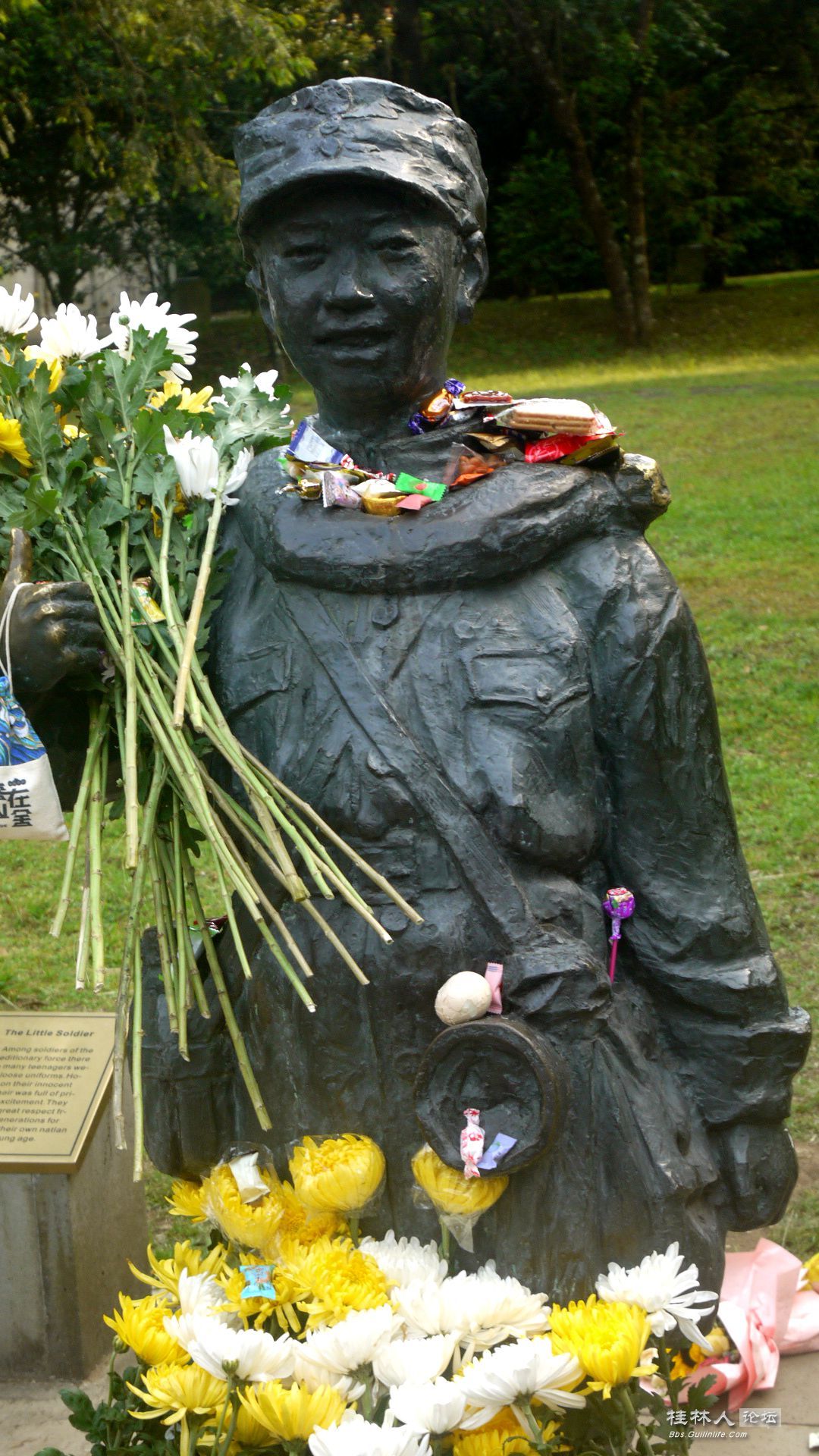 P1180137_.jpg