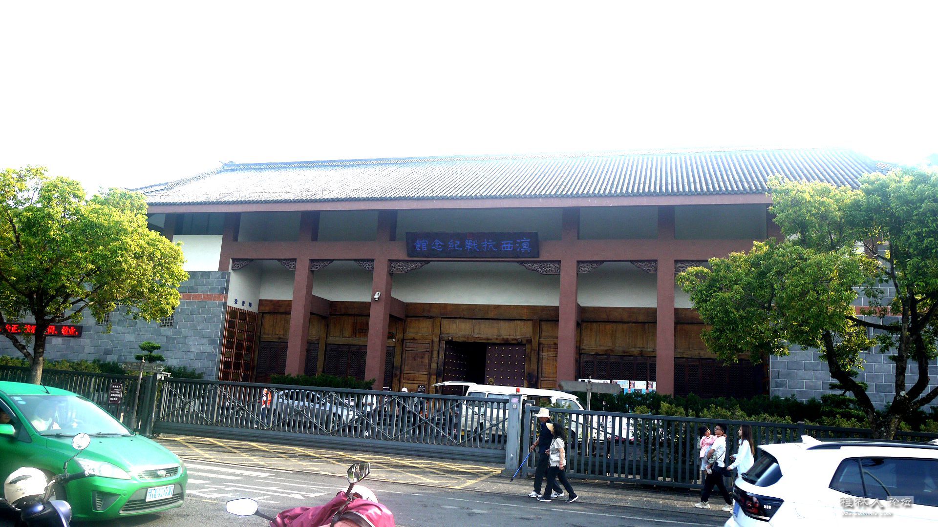 P1180138_.jpg