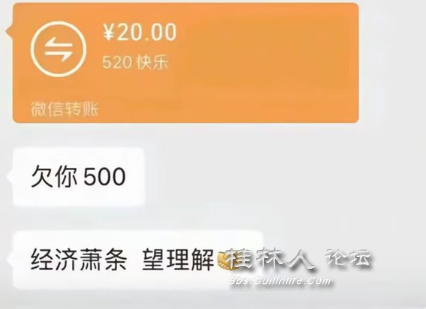 QQ_1747795974029.png
