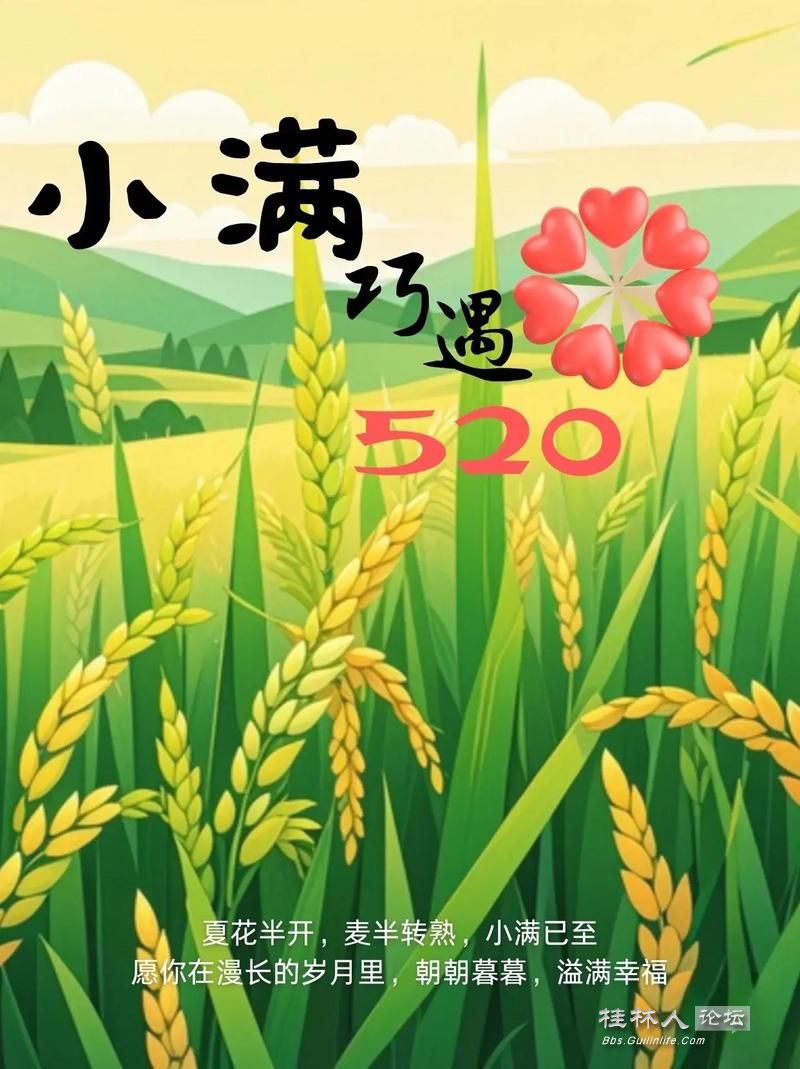 u=476084046,1756446479&fm=253&app=138&f=JPEG.jpg