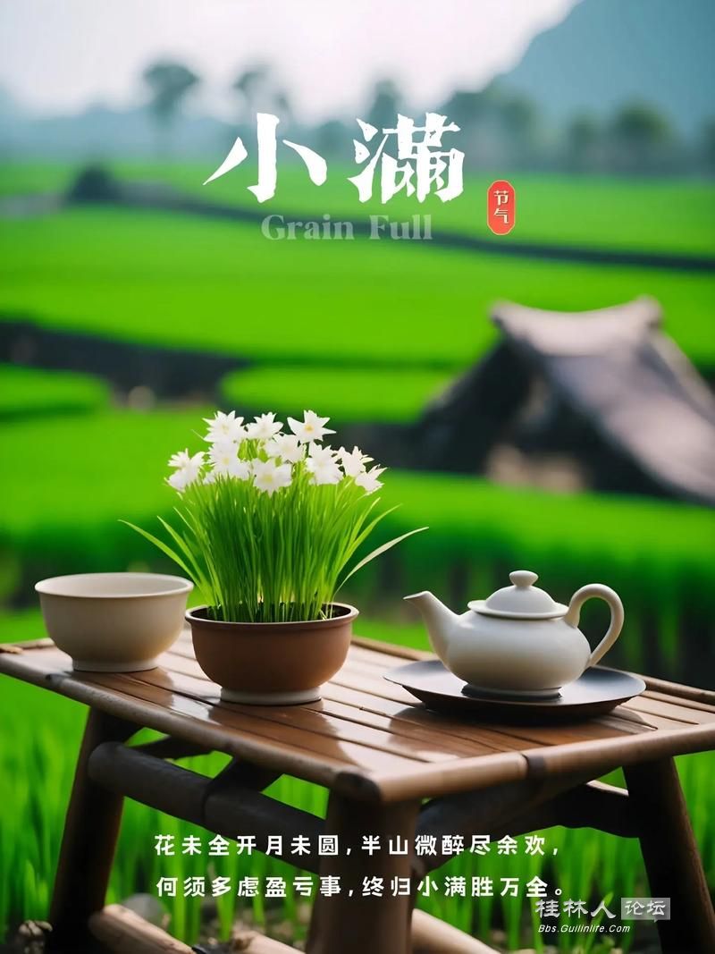 u=3983487627,3856740086&fm=253&app=138&f=JPEG.jpg