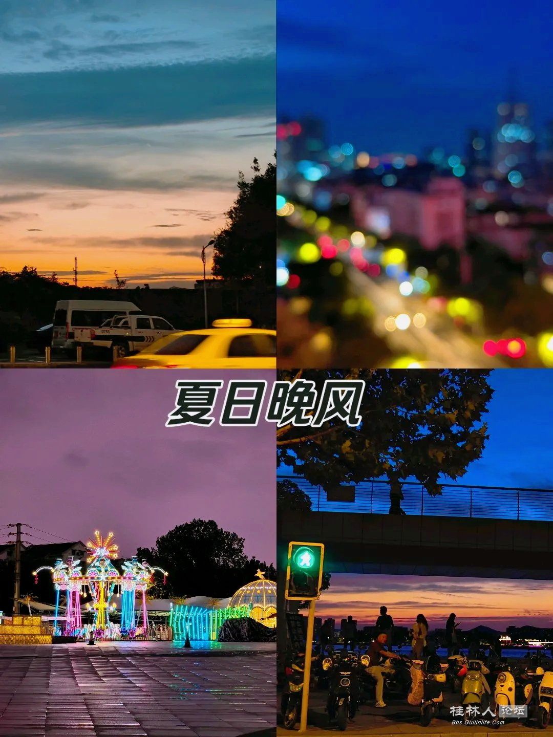 s_tyAJ24y_4IjYSxozWwTVcDMtaBjnyFr-a3BxrwXOROvnLpWKfeEkt4lRrW2v6K_ͼ.jpg