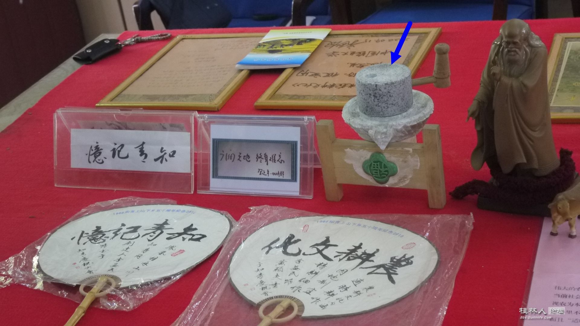 P1180221__.jpg