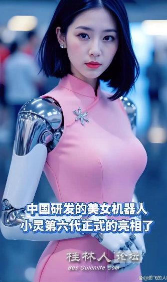 ͼ202505271413229050.png
