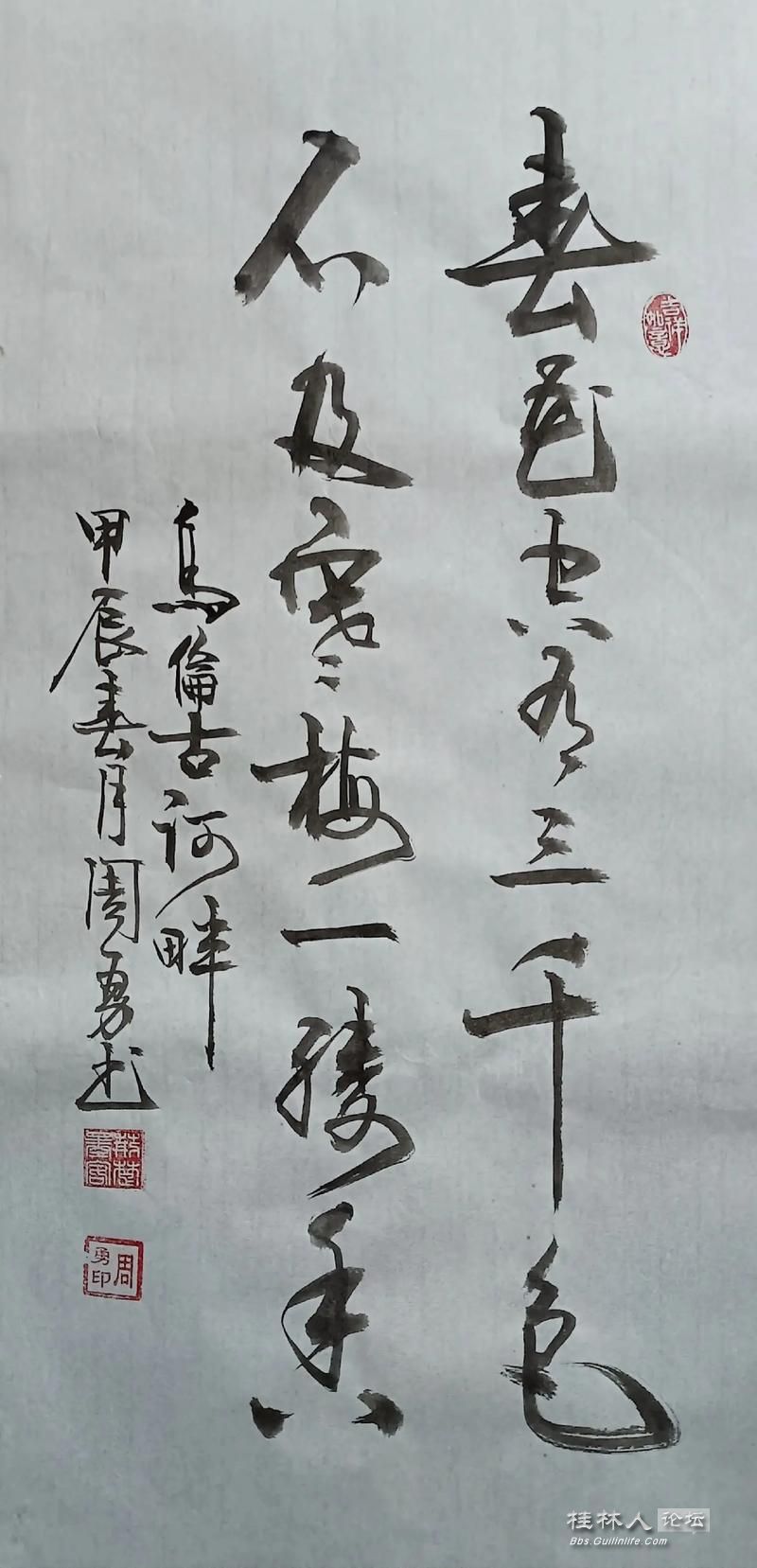 u=3215097687,3860929997&fm=253&app=138&f=JPEG.jpg