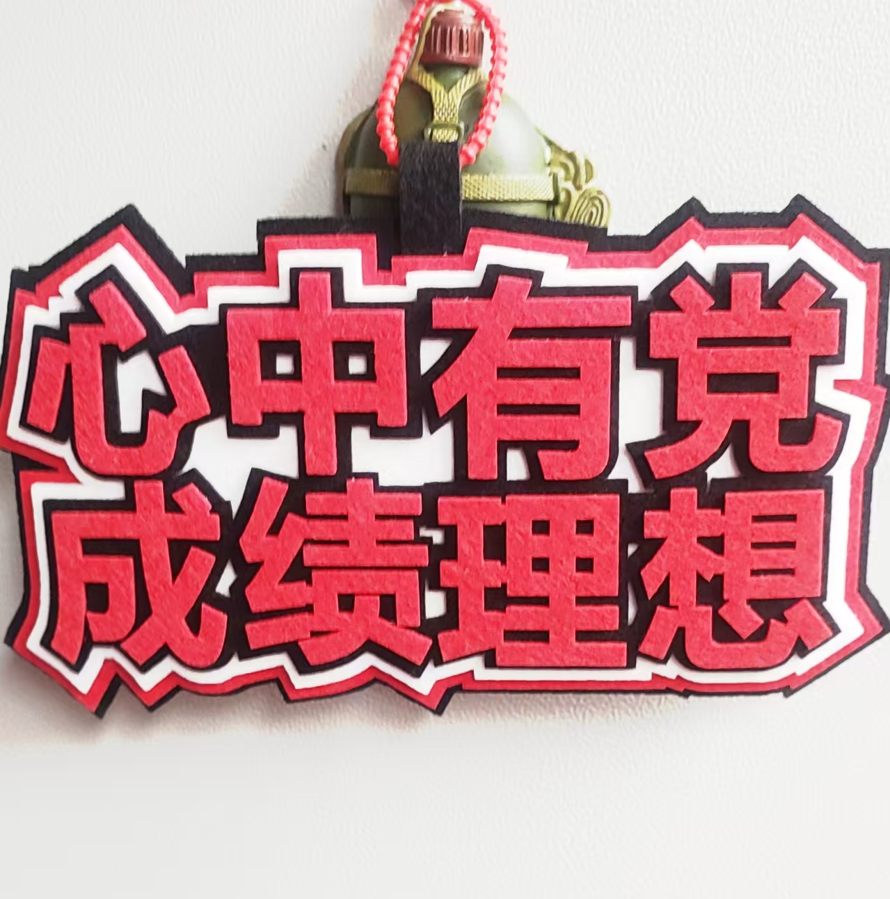微信图片_20250528082054.jpg