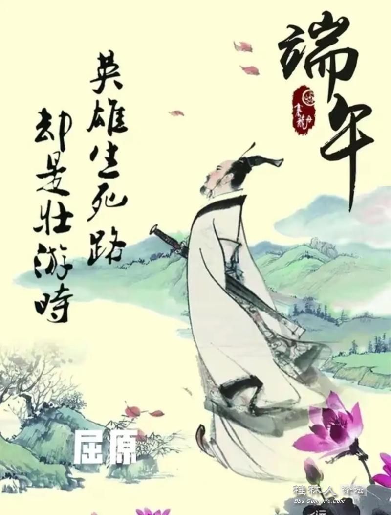 u=162015281,4046896497&fm=253&app=138&f=JPEG.jpg