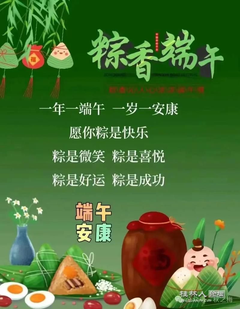 u=1543058880,3658687416&fm=253&app=138&f=JPEG.jpg