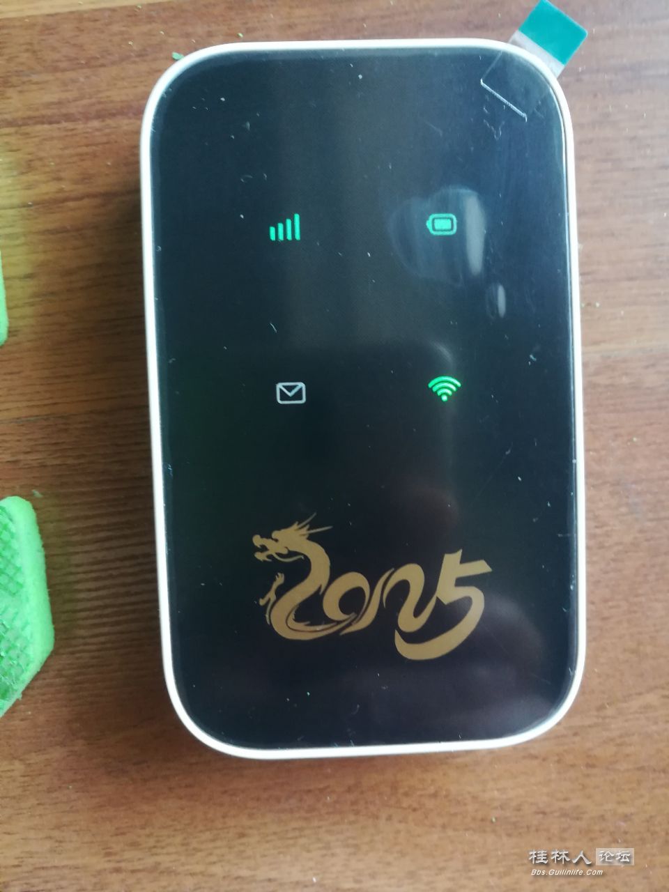 20250603171559front2_0_2168525_FhezkicOEGiEn79MI_QaE4O7fnmI.jpg