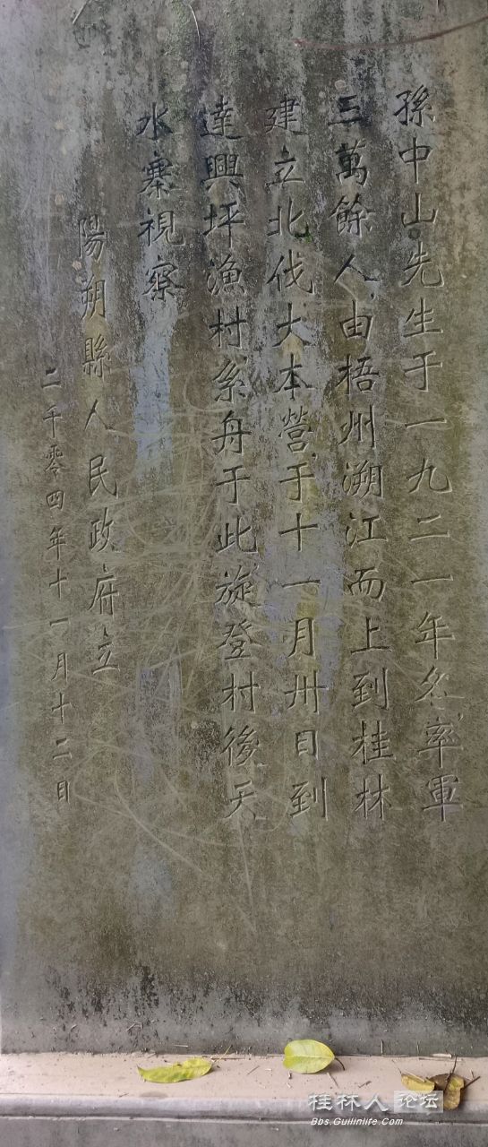 20250608103444front2_0_210893_Fu_istlEf8UjNslFZrrmlkEBV963.jpg