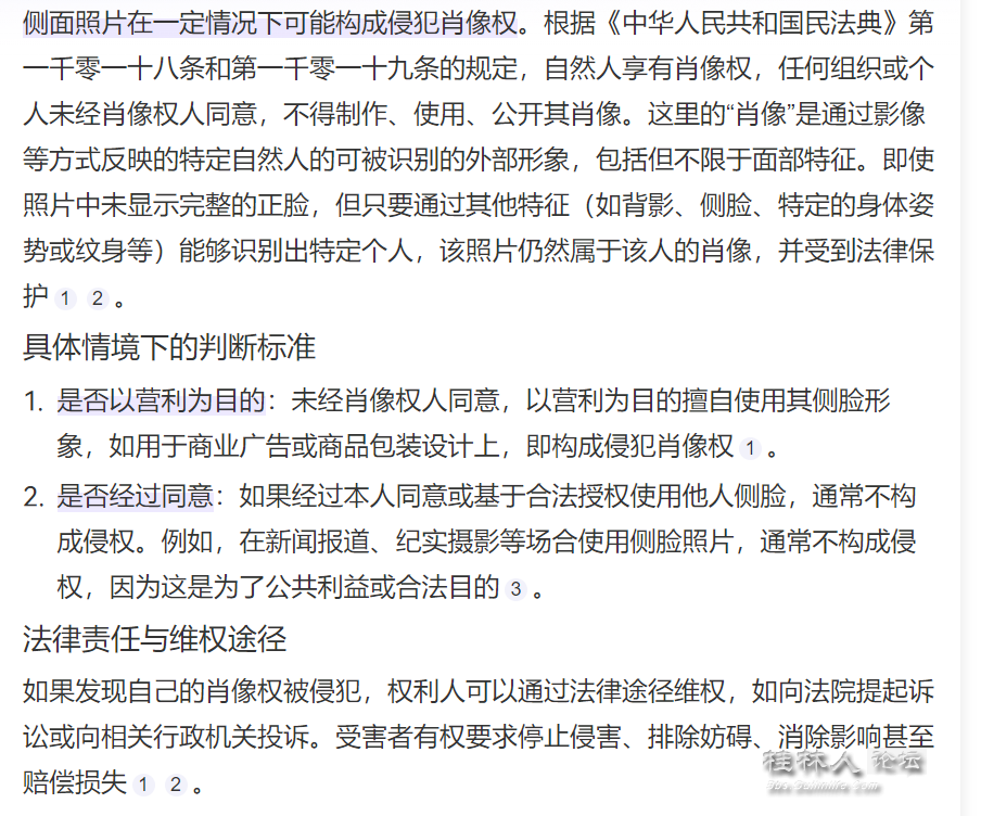 QQ_1749447793973.png