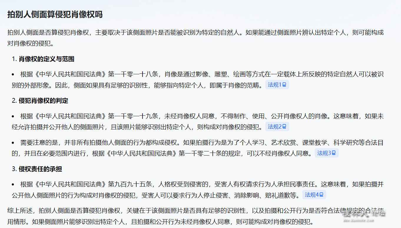 QQ_1749447930854.png