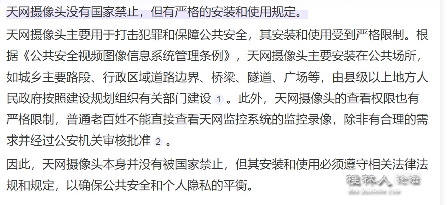 QQ_1749471142920.png
