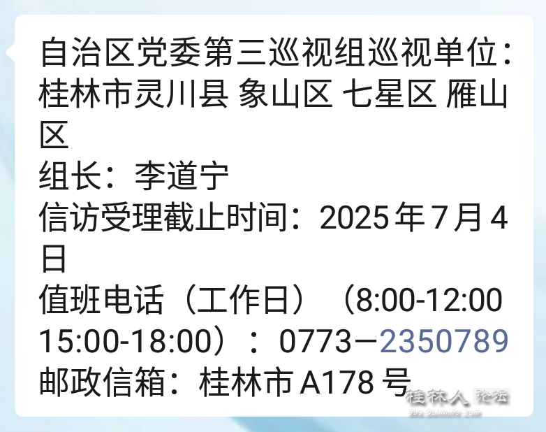 S50609-21451356(1).png