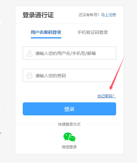 ͼ202506101029138315.png
