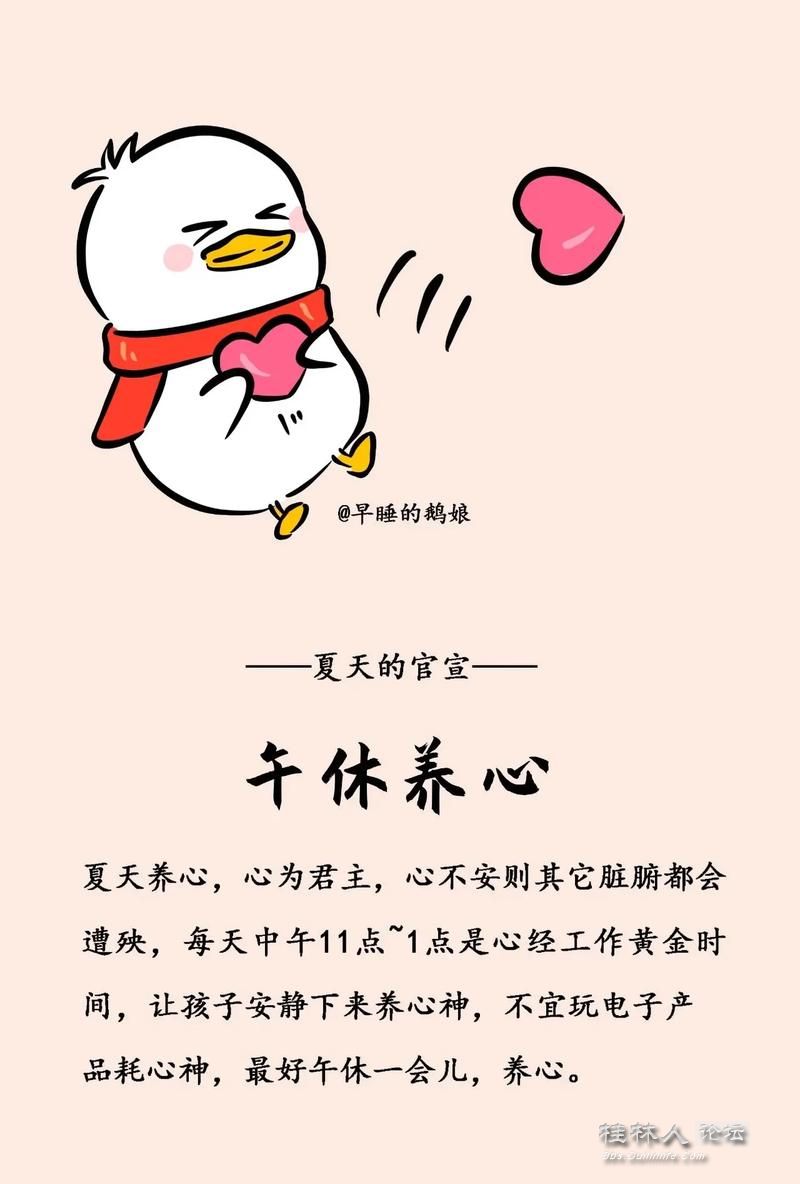 u=2818905297,2646005185&fm=253&app=138&f=JPEG.jpg