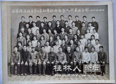 073644pbreoj8caea5t88b.jpg