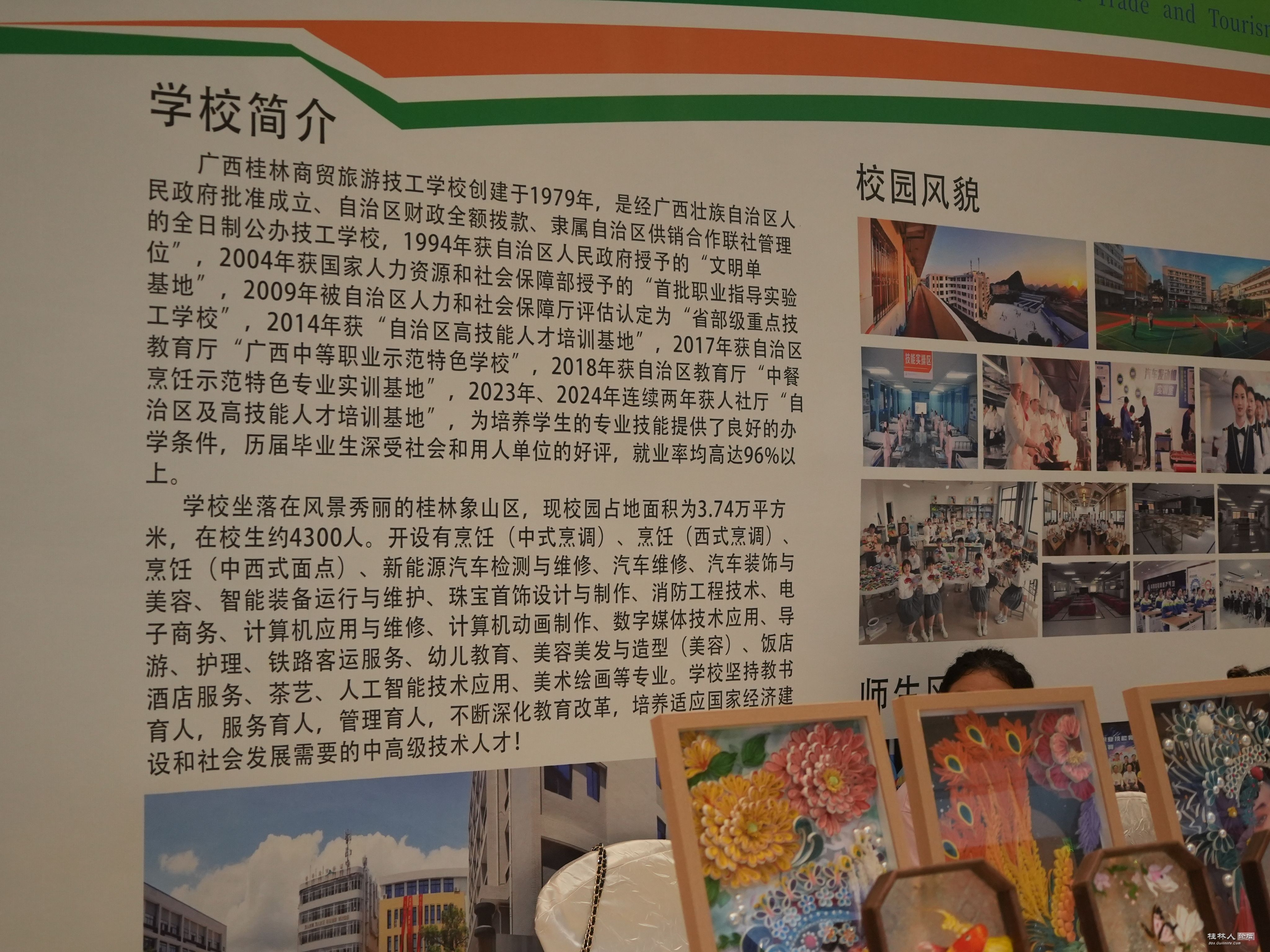 DSC05641.JPG