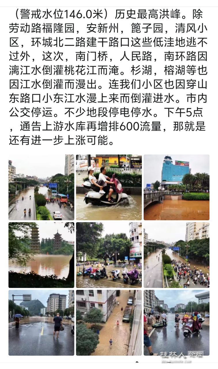 20250621220340front2_0_2291439_FhZ8_XSa-i7bC-kKJTYJiqwEAgBG.jpg