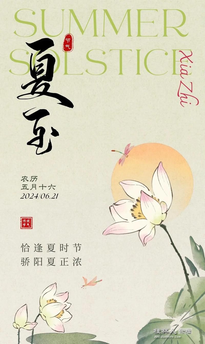 u=1025114389,1345263832&fm=253&app=138&f=JPEG.jpg