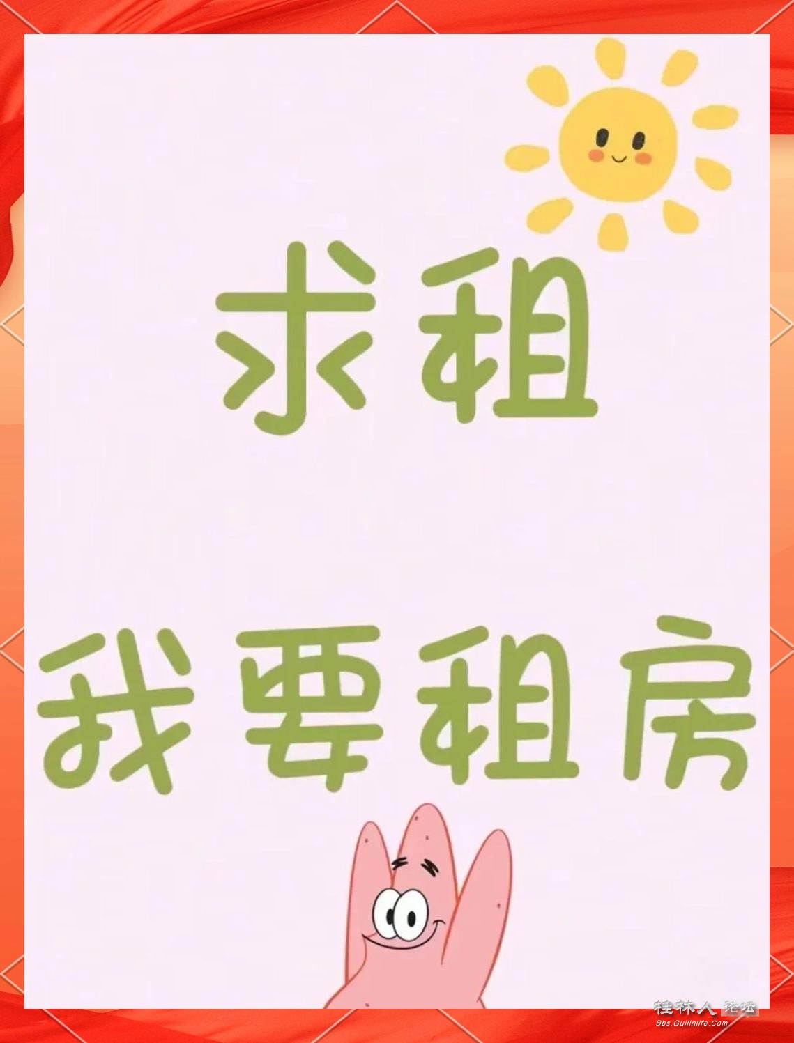 fd039245d688d43fb0005959d29c3e150ff43b05.jpeg