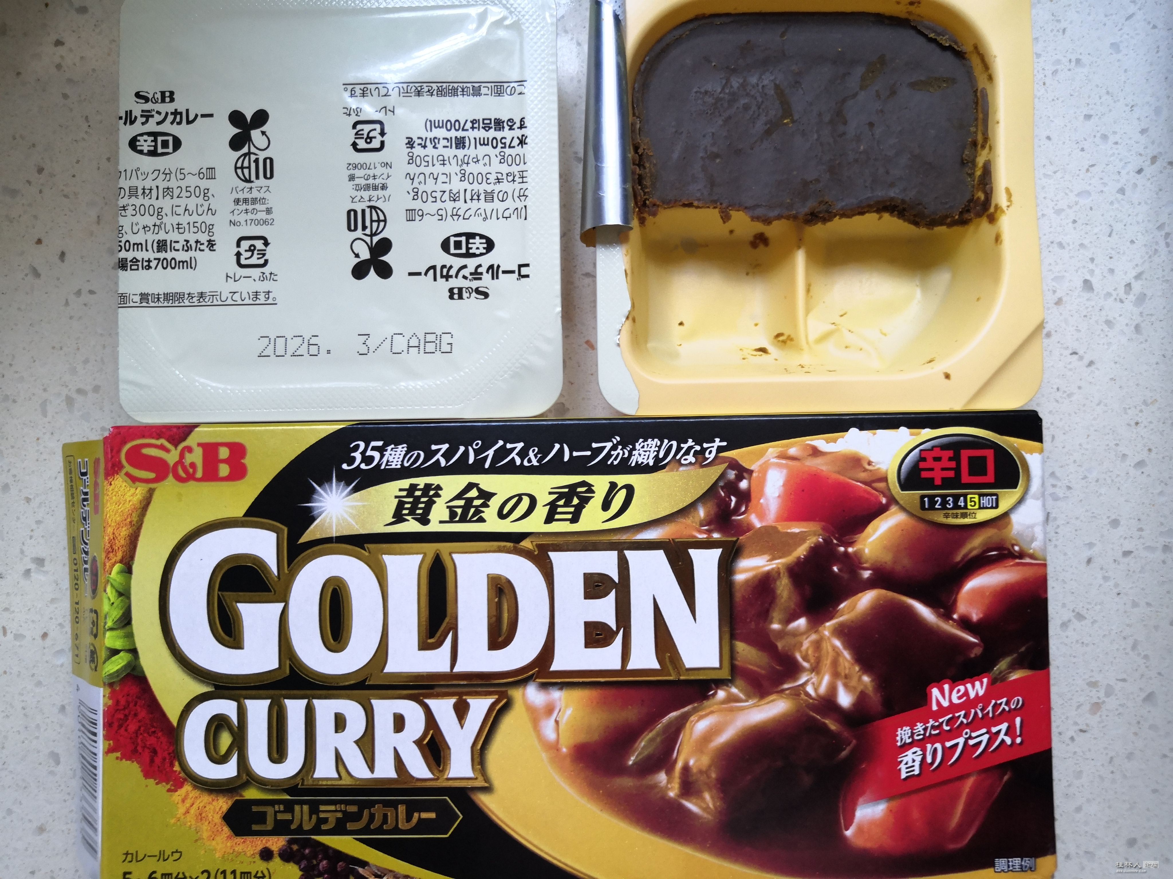 IMG_20250626_113304.jpg