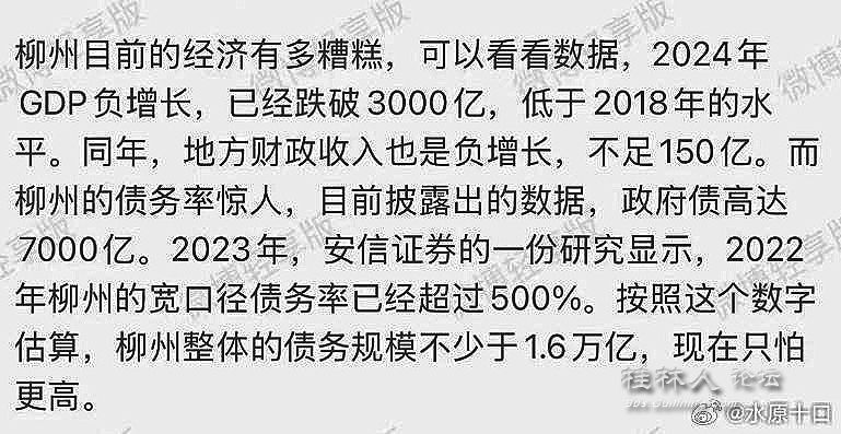 20250628163846front2_0_2138402_FnelyVnD_pevX8KM63jE-Q4ZDMH7.jpg
