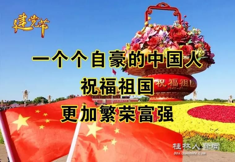 u=302616453,2306306518&fm=253&app=138&f=JPEG.jpg