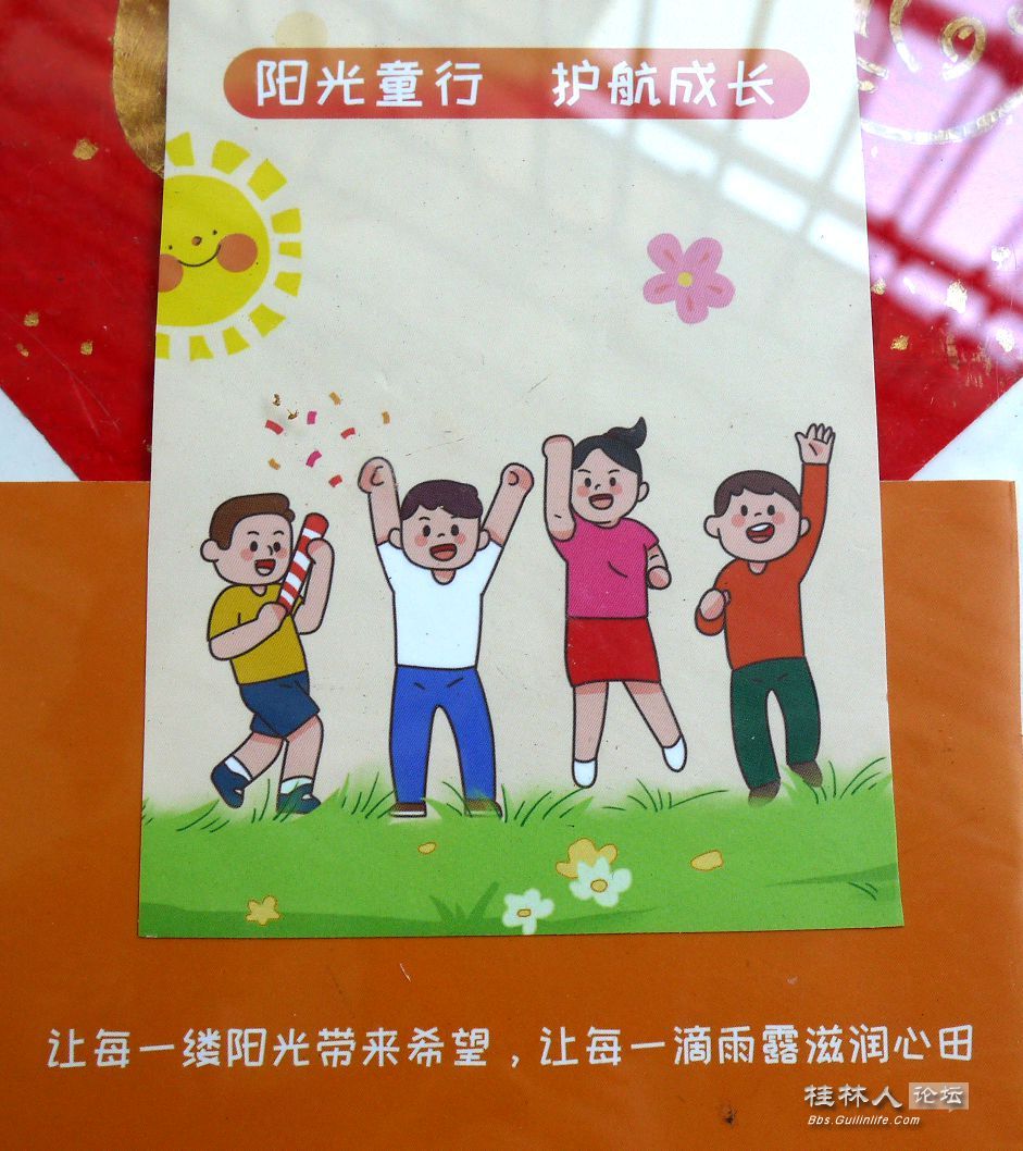 P1180410_.jpg