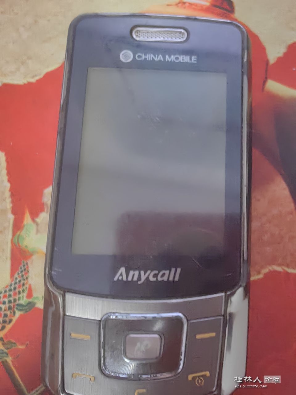 20250706182939front2_0_2282569_FhDa_6iO2kFnOVvObTof4tuopnkJ.jpg
